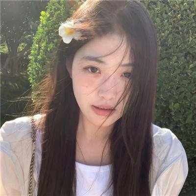 遗骸